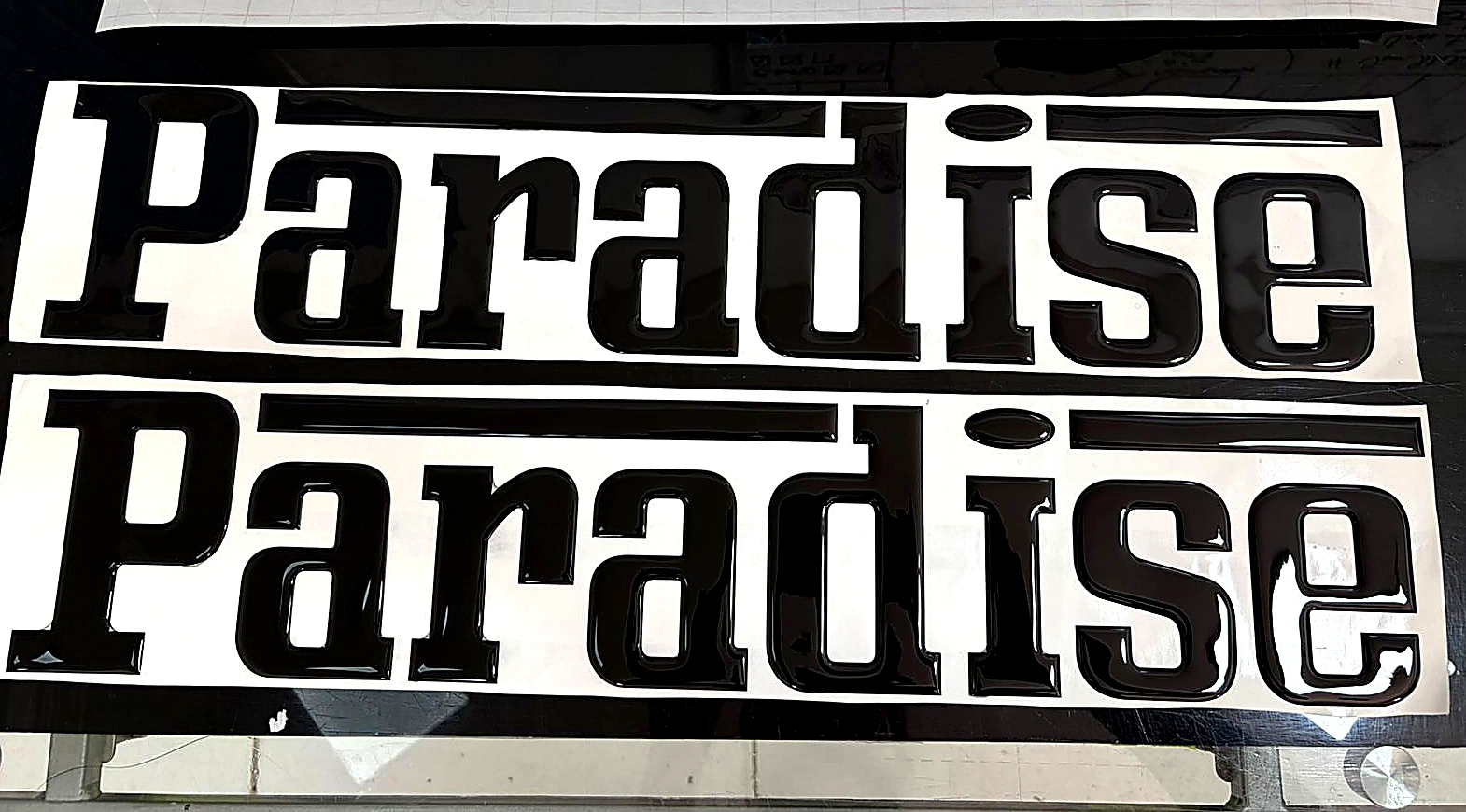 Par de adesivos náuticos resinados Paradise preto alto brilho 3D